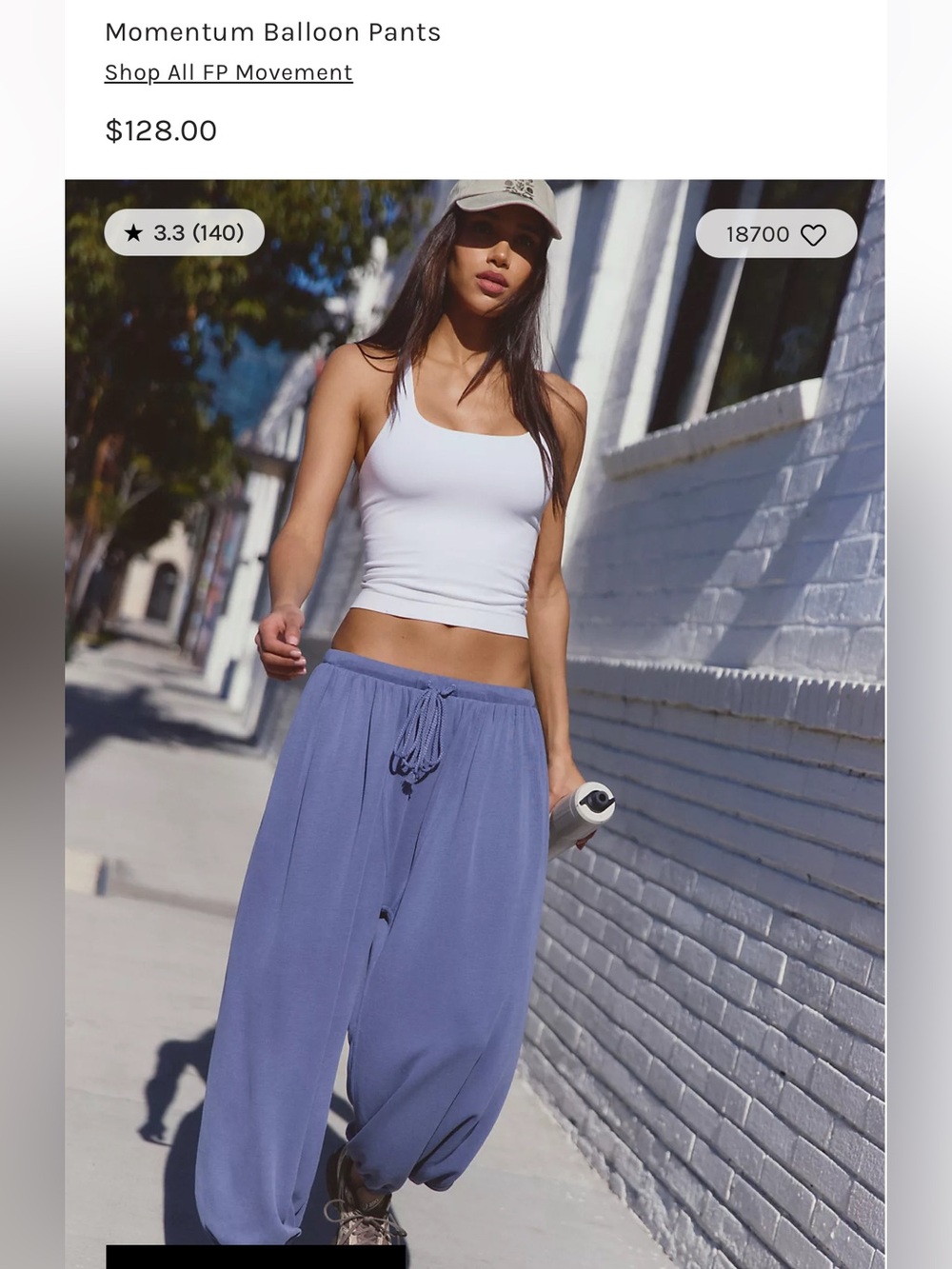 Relaxed Drawstring FP Movement Balloon Pants in Blue Indigo